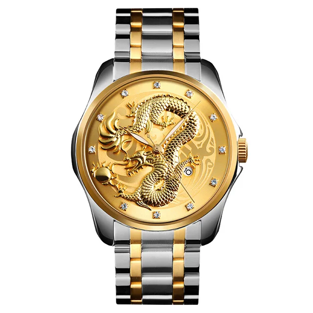 silver gold SKMEI Роскошные узор в виде китайского дракона для мужчин Золотой кварцевые часы мужской часы водостойкие наручные Relogio Masculino 9193 - Цвет: silver gold