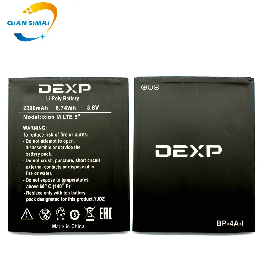 QiAN SiMAi 1 шт. Новинка 100% Высокое качество IXION M lte 5 lte5 Аккумулятор для DEXP фото + трек