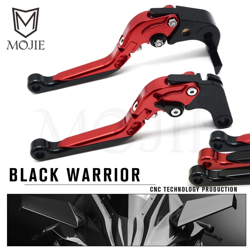 Для поездок на мотоцикле Ducati 796/696/695/400/620 MONSTER S2R 800 ST4S Аксессуары для мотоциклов Регулируемые складные выдвижной сцепные рычаги