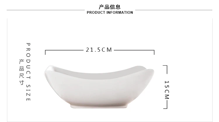 Креативные европейские Стильные домашние кухонные белые керамические тарелки фарфоровая посуда чаша-судно салатники рисовая лапша пигментированные миски