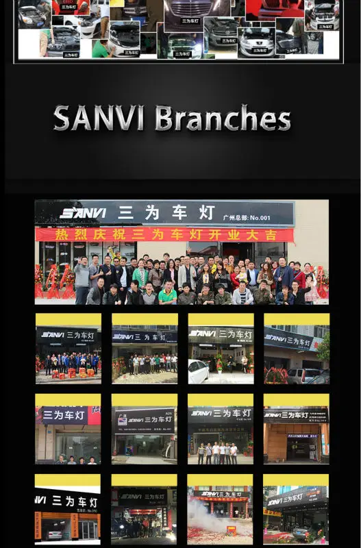 SANVI Professional Car Lights 02