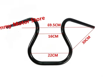 

Unusual Shape Customized Vintage Retro 22MM 69.5CM Handle Bars Motorcycle Handlebar
