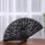 ROSENICE Black Spanish Victorian Hand Fan For Wedding Party Favor Fancy Dress Folding Lace Pocket Fan Cosplay Party Ancient Fan