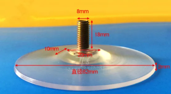 2-8cm1