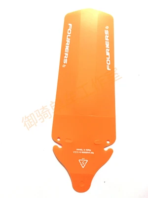 Заднее сиденье для велосипеда Fouriers розовое седло MTB DH 1 шт.|fender for bicycle|fender saddlefender rear