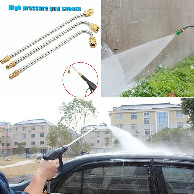 

1 x washer Gutter Rod 250bar 3600PSI high pressure cleaner grooved attachment for Lance rod 1/4 inch U-shaped / 30/90 degree New