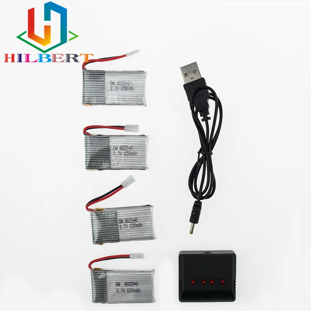 4 шт. Syma x5 3 7 v 650mAh li-po lipo батарея для x5c x5sc x5sw UAV с USB 5 в 1 зарядный кабель RC вертолет