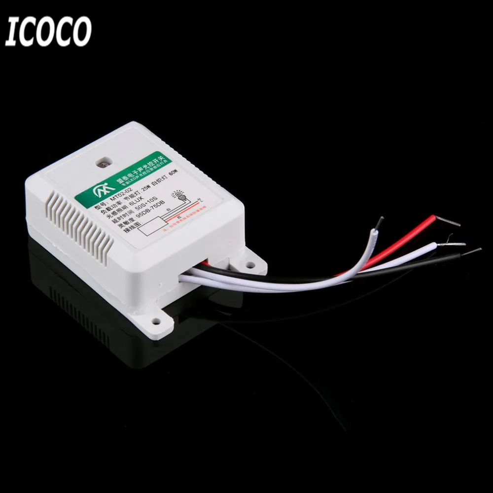 

1pcs Worldwide MT02-02 95DB-75DB Intelligent Auto On Off Light Sound Voice Sensor Switch Time Delay AC 160-250V Search