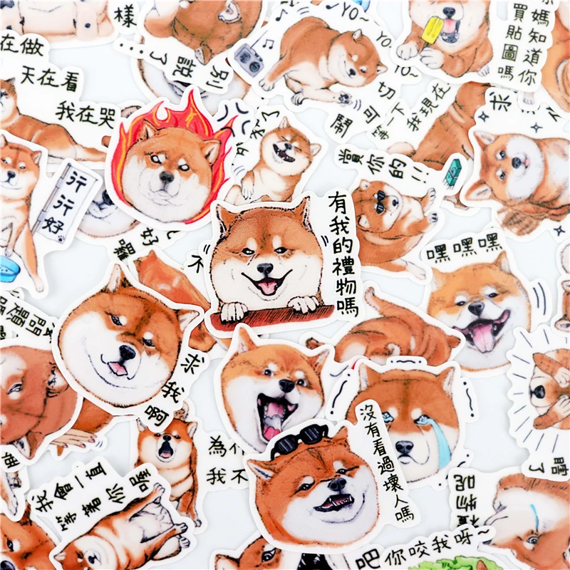 40pcs Creative kawaii Self-made Cartoon Shiba Inu dog Stickers/ Beautiful Stickers /Decorative Sticker /DIY Craft Photo Albums