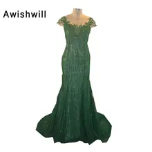 Short Sleeve Formal Dresses for Women Beading Lace Green Mermaid Evening Dresses Long Elegant Evening Gowns 2017 Robe De Soiree
