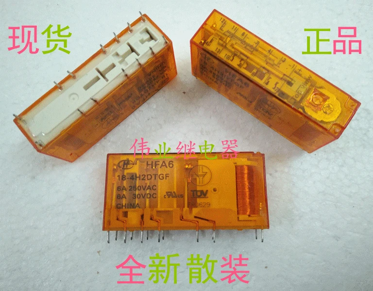 

HFA6 18-4H2DTGF New Safety Relay 14 PIN 4 ON 2 Closed
