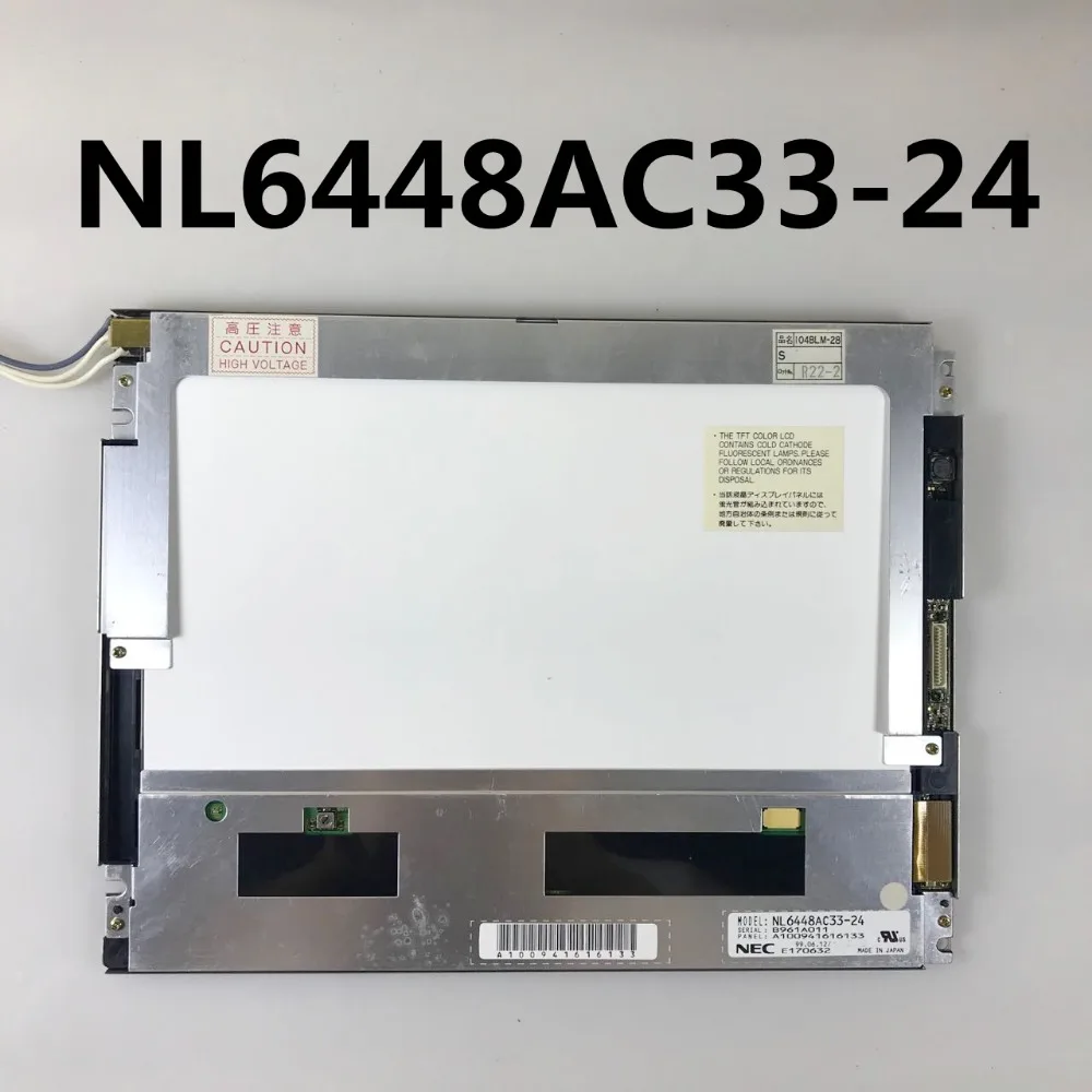 

NL6448AC33-24 NL6448AC33 24 10.4 INCH LCD Screen Display Panel