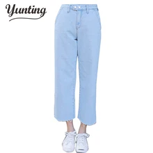 Комплект одежды в европейском стиле бойфренд женские, с высокой талией Джинсовые брюки в ковбойском стиле штаны-шаровары в винтажном стиле; ковбойские ботинки до лодыжек-длина Штаны свободные ковбойские штаны