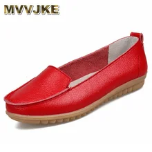 MVVJKE/ дизайн, модная женская повседневная обувь из натуральной кожи, женская обувь на плоской подошве, мягкие слипоны, женские лоферы, женская обувь для вождения
