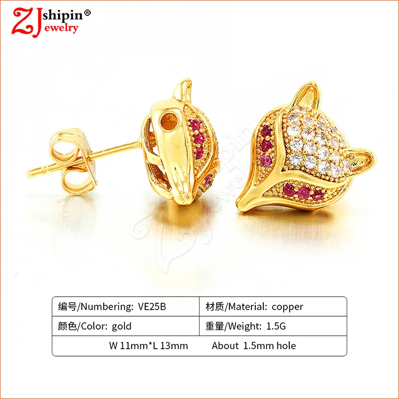 VE25B