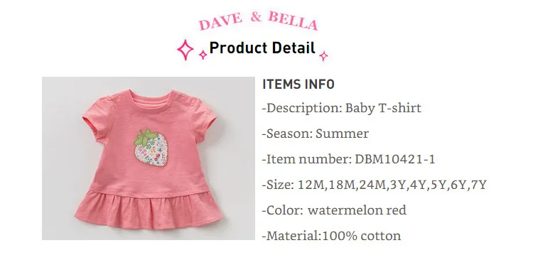 DBM10421-1 dave bella/Летняя футболка для маленьких девочек детские милые топы с героями мультфильмов для девочек Высококачественный пуловер
