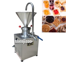 50-200L коммерческих Черничный джем коллоидная мельница шоколадный помидор смазка кунжут арахис измельчитель масла JMC60