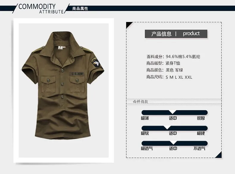 Brand New Outdoor Army Shirt Womens Sport Shirts Summer Short Sleeves Dress Shirts Breathable Cotton Camping Hiking Shirts Women (1)