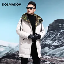 Зимняя Мужская модная пуховая куртка, Мужская куртка на 90% белом утином пуху, Мужская камуфляжная куртка, зимняя мужская куртка, размер M-XXXL