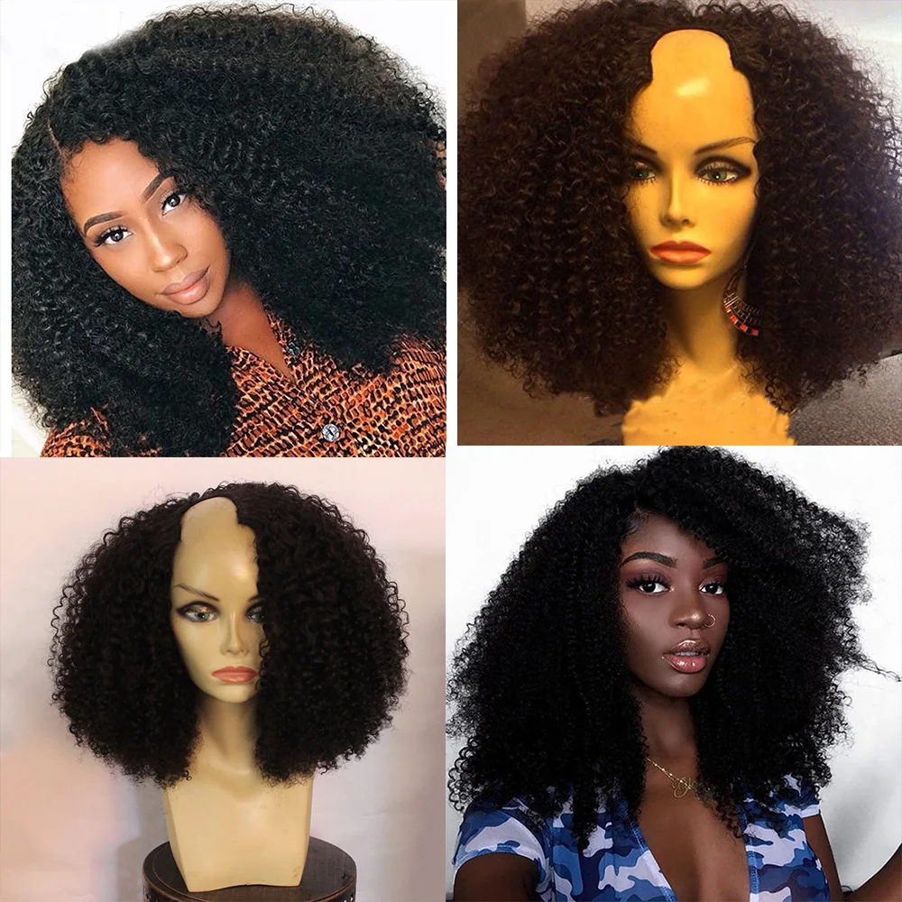 

SimBeauty 100% Human Hair Kinky Curly U Part Wigs 100% Unprocessed Brazilian Remy Hair Kinky Curly Opening Wig For Black Women