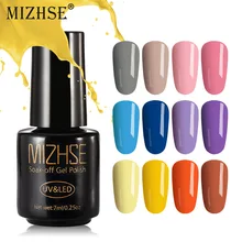 Mizhse 7 ml uv 젤 매니큐어 uv led lakier hybrydowy 하이브리드 네일 젤 폴란드어 베르니 세미 퍼머넌트 uv led 젤 바니쉬(China)