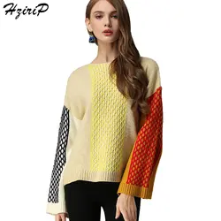 Hzirip Для женщин Разделение сбоку Свитеры для женщин Пуловеры для женщин Новое поступление 2017 года с длинным рукавом расклешенные