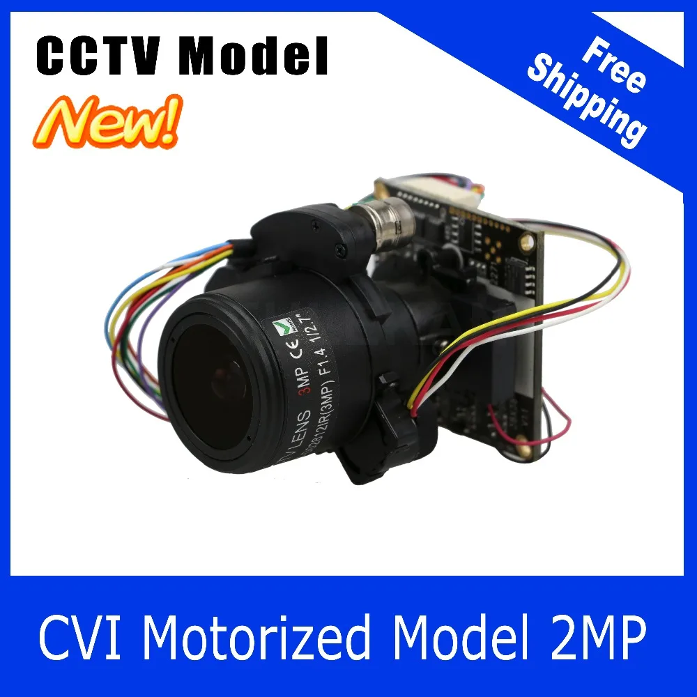 Motor Camera CVI 1080P 2.8 12mm Zoom & Auto Focal Lens PTZ 2MP module