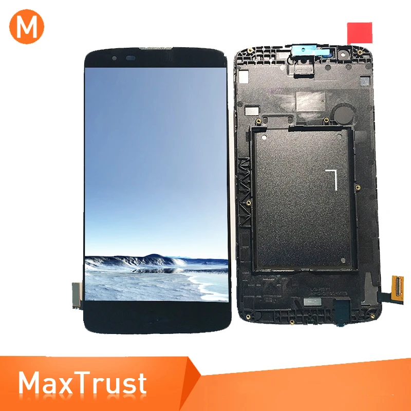 MaxTrust-