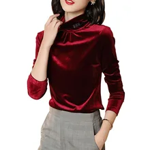 MOBTRS модная рабочая одежда женская футболка с длинным рукавом облегающая футболка Женская Осенняя Высококачественная элегантная женская футболка