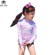 Manyier/ спортивный купальник для девочек, купальный костюм с принтом в виде сердца, на молнии, с троллейкой, купальный костюм для девочек