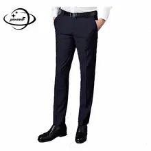 Yauamdb мужские костюм Штаны на осень-зиму Размер 28-40 Мужской Бизнес Длинные брюки формальный свадебный повседневные платья штаны y64