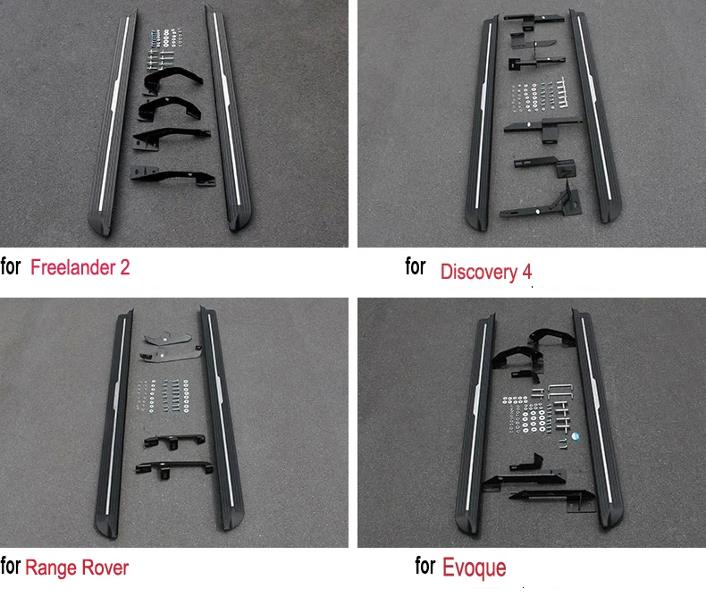Хит, Беговая доска, Подножка для Range Rover/Дискавери Спорт/Дискавери 4,3/freelander 2/Evoque, ISO9001 качество