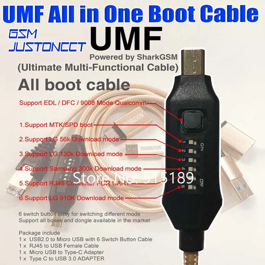 Umf/все в одном кабеле для edl /dfc модели 9800 qualcomm/mtk/spd загрузки lg 56k/910k|Детали устройств