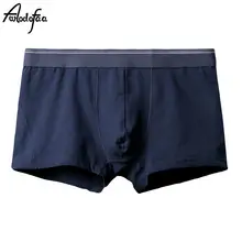 Новинка; Лидер продаж модные, пикантные брендовые Для Мужчин's мужские боксёры хлопковый Mr-боксеры, мужское нижнее белье, большие Размеры трусики Для мужчин нижнее белье шорты Полный XL XXL 3XL