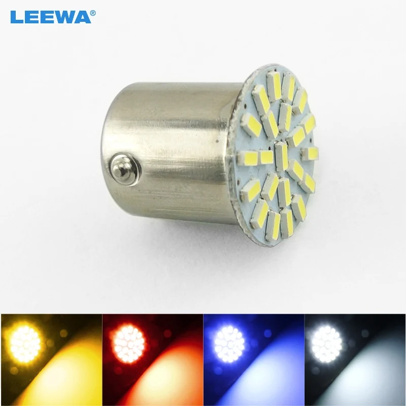 LEEWA 1 шт. S25 P21W 1156 BA15S 3014 22 фонарь поворота автомобиля задний для парковки заднего