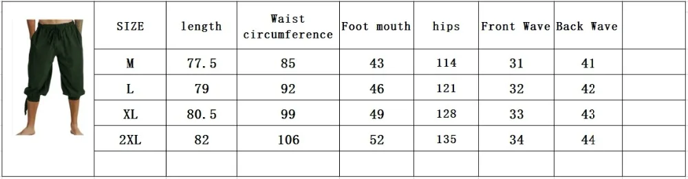Men Halloween Pants Medieval Renaissance Pirate Horseman Cosplay Costume Loose Pants