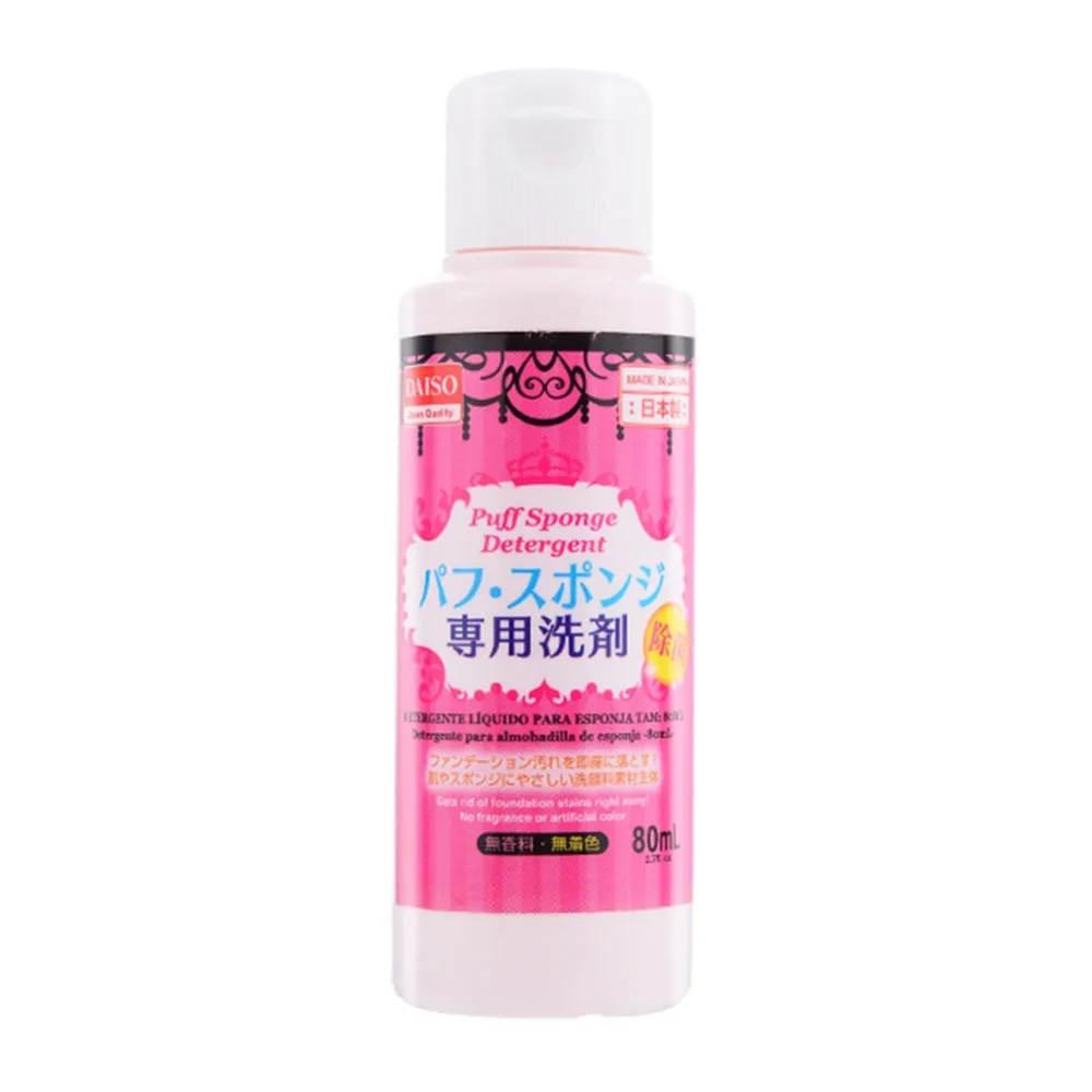 Япония DAISO 80 мл пуф Щетка Очиститель для инструмента спонж для макияжа порошок чистящая жидкость