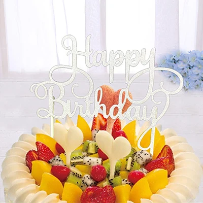 Блеск Топпер для торта «С Днем Рождения» акриловые буквы каллиграфия Топпер день рождения торт День рождения Свадьба поставка Лидер продаж - Цвет: style 16