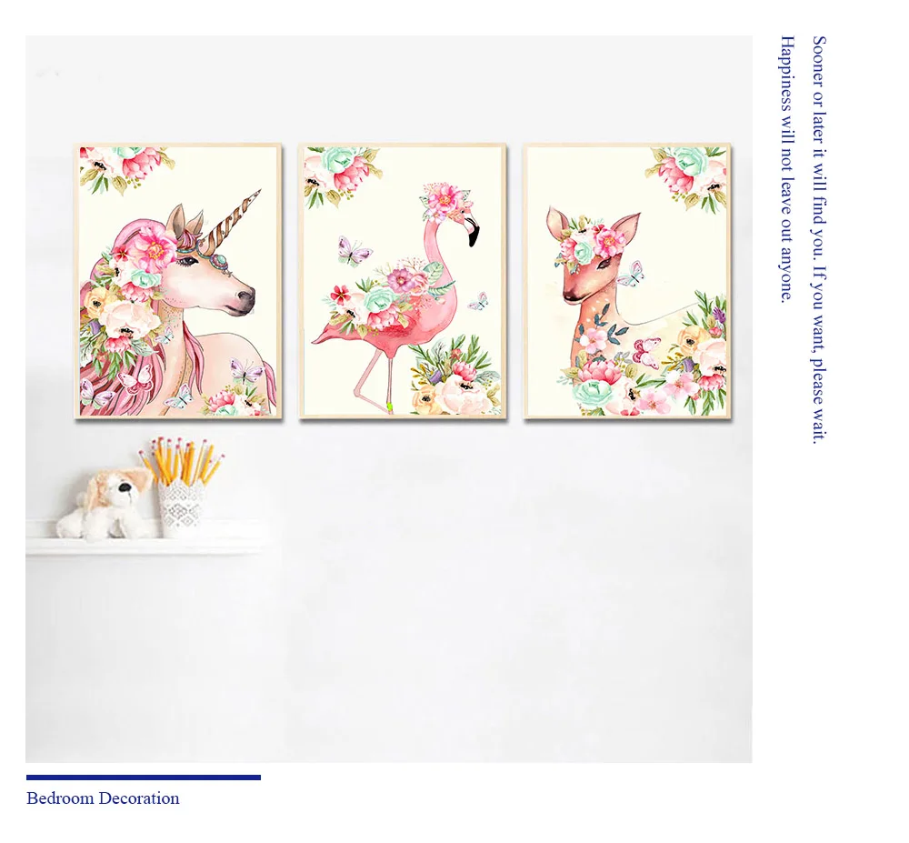 Цветок Единорог Фламинго Холст плакат настенный художественный принт для детской картины на холсте скандинавские декоративные картины украшение для детской спальни