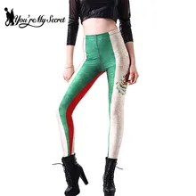 [You're My Secret] женские леггинсы для бега с высокой талией, Эластичные Обтягивающие Леггинсы для фитнеса, штаны с рисунком национального флага, тонкие леггинсы