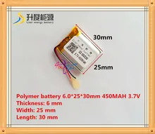 3.7v lithium polymer battery 062530 602530 450MAH MP3 MP4 small toys GPS navigation digital products