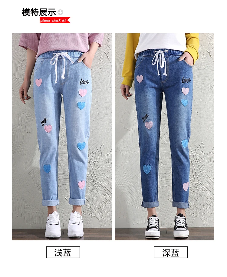 Эластичные облегающие джинсовые брюки-карандаш с высокой талией, вышивкой в стиле пэчворк, милой Лолиты для женщин и девушек, большие размеры, джинсы Kawaii