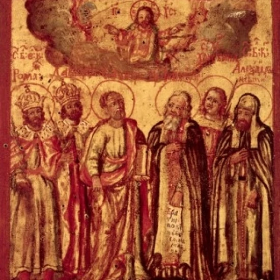 Jesus Enthroned With Apostles Icons Poster Print (18 x 24)