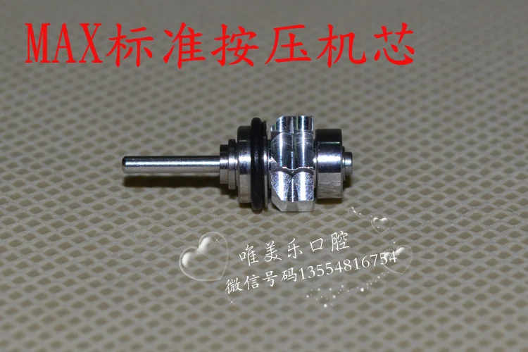 

5pcs MAX standard push cartridge turbine rotary groups dental air rotor for NSK PANA-MAX handpiece parts