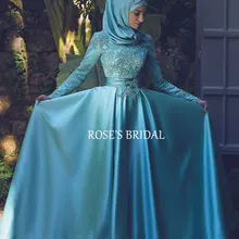 Dubai Kaftan Abaya Long Sleeve Satin Blue Evening Dress Turkishb Islamic Dresses With Hijab Muslim Evening Dress Kaftan