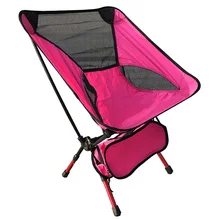 Ультра легкий компактный распылитель кемпинг открытый стул идеально подходит для кемпинга, пеших прогулок, альпинизма