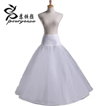 2016 Cerceau Jupon Enaguas de Crinolina Enaguas Para El Vestido De Boda Miriñaque Sottogonna Sposa Mariage Tul Enaguas 6 Aros