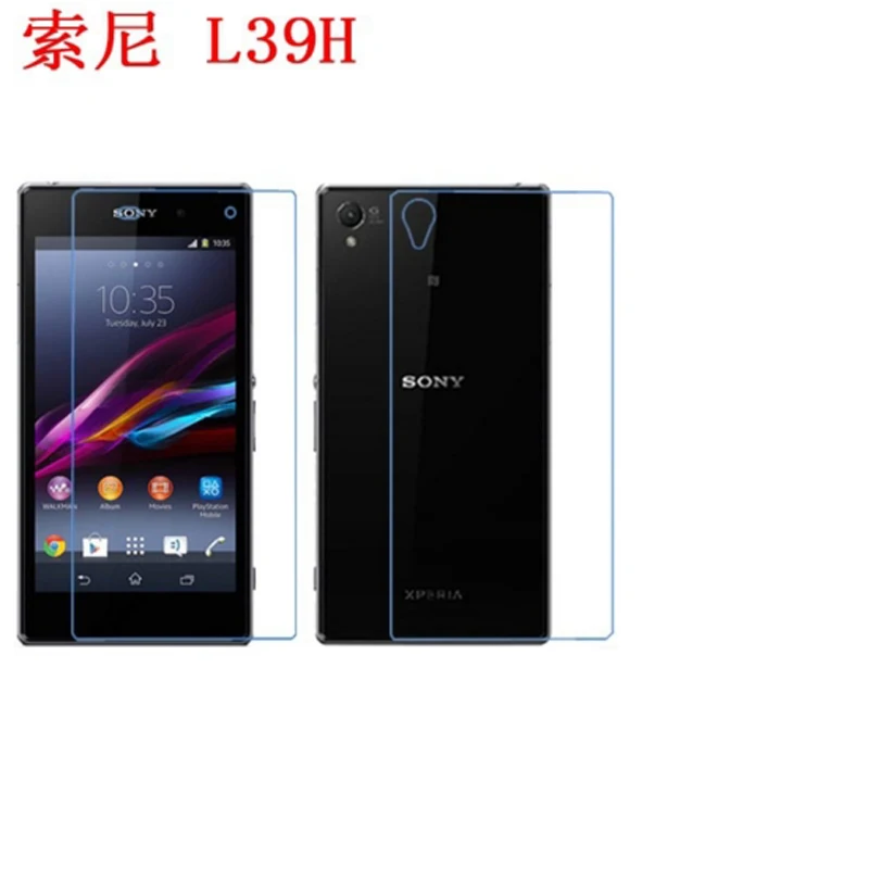 3-Pack) для sony E4G функциональный тип анти-падения, ударопрочность, нано 9 H Защитная пленка для экрана