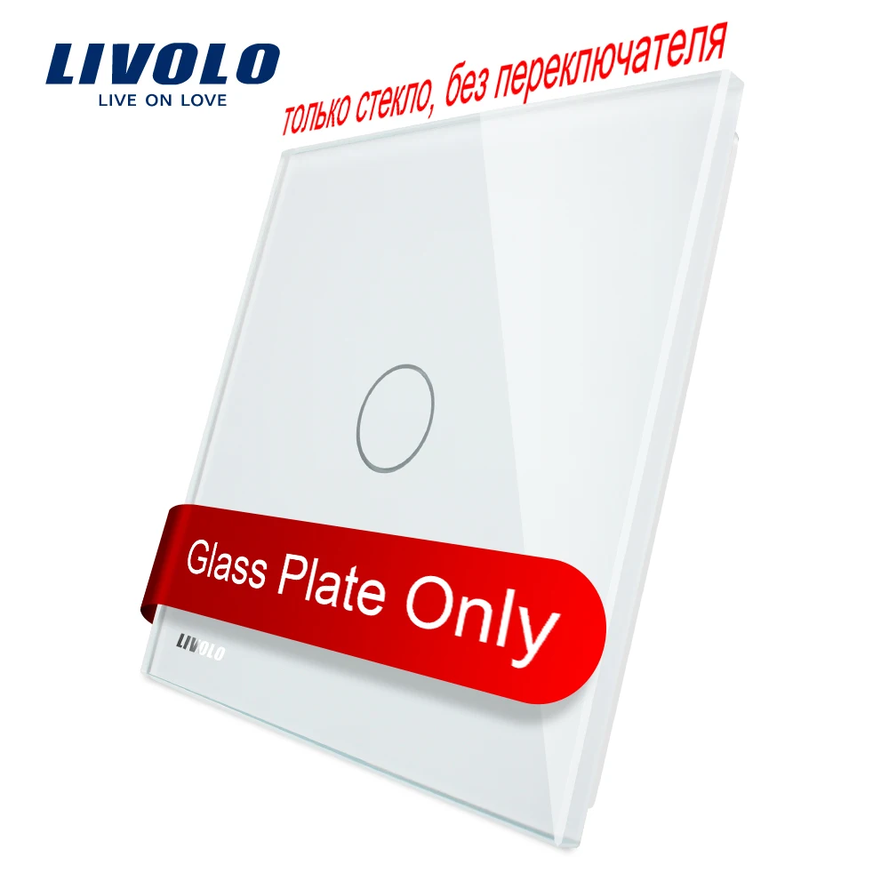 Livolo Luxury White Pearl Crystal Glass, EU standard, Single Glass Panel For 1 Gang Wall Touch Switch,VL-C7-C1-11 (4 Colors)
