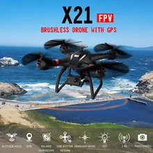 BAYANGTOYS X21 Double GPS Brushless Motor RC Quadcopter 2.4G 6Axis Gyro RC Drone With WIFI 1080P Camera FPV RC Helicopter